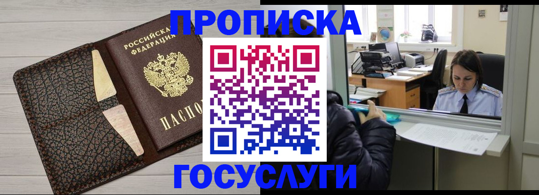 форма 3 в Арске